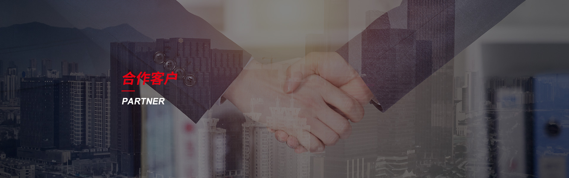 凌云钢筋套筒生产厂家